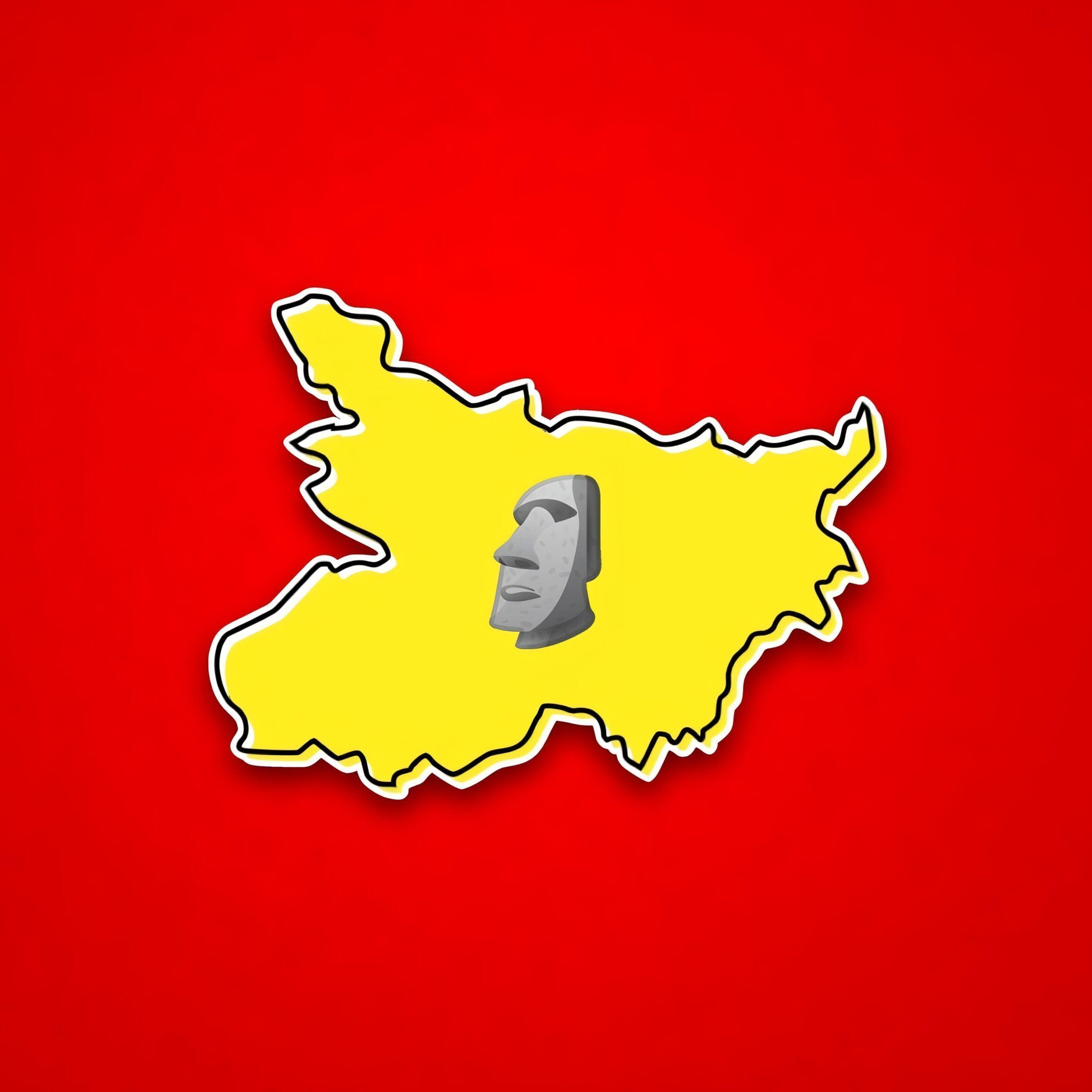 Bihar Voice